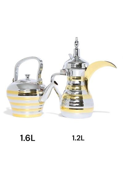 cc bin shihon Two-tone spiral coffee pot and teapot set, a luxurious stainless steel Arabic coffee hospitality set, rust-resistant