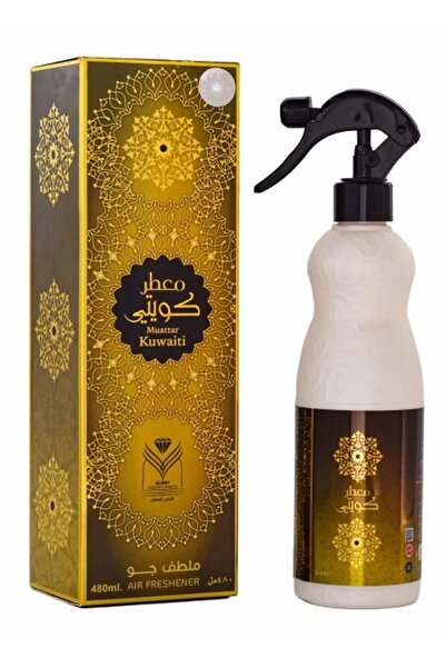 ALMAS Kuwaiti home freshener