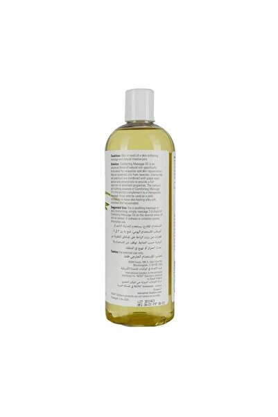 Now Relaxing Massage Oil 473 ml