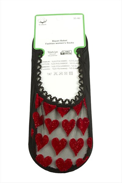 ZERO LAND Lvsqvr Heart Lace (214109) Ballerina Socks-Red