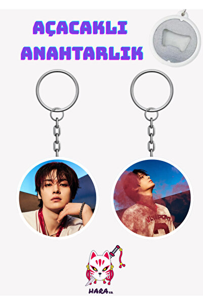 Hara Company Stray Kids Kpop Karma Album Hooray Version Lee Know Set de deschizători pentru chei (2 bucăți)