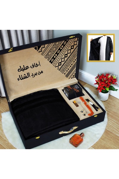 Generic طقم هدية رجالي بشت فرو مع عطر وقلم ومسبحة وكبك راقي للشتاء