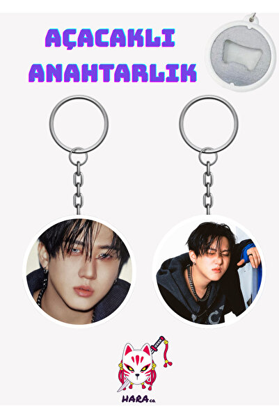 Hara Company Set de deschizători pentru chei Stray Kids Kpop Karma Album Ceremony Version Changbin (2 bucăți)