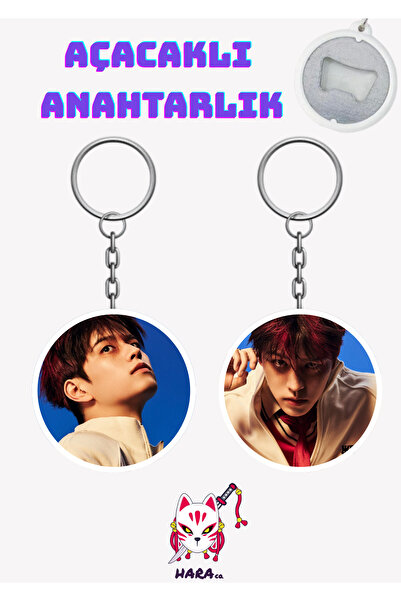 Hara Company Set de deschizători pentru chei Stray Kids Kpop Karma Album Hoor...