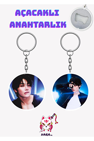 Hara Company Σετ ανοιχτήρια μπρελόκ Stray Kids Kpop Karma Album Karma Version...