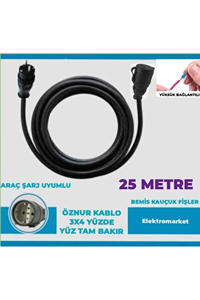 Bemis KAUÇUK FİŞLİ ARAÇ ŞARJI UYUMLU 5-50 METRE ARASI (3X4 TTR ÖZNUR kablolu TAM BAKIR) UZATMA