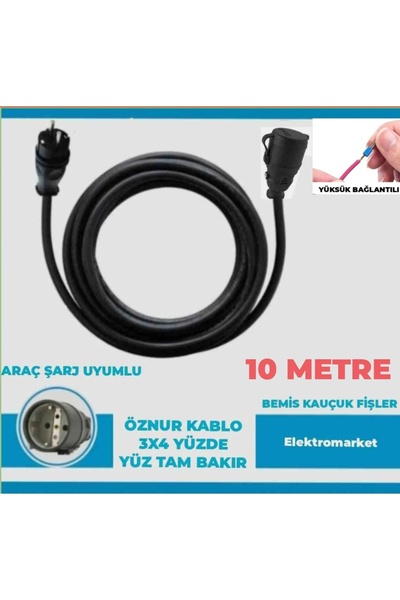 Bemis KAUÇUK FİŞLİ ARAÇ ŞARJI UYUMLU 5-50 METRE ARASI (3X4 TTR ÖZNUR kablolu ...