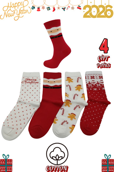 stellare 4 Pairs Stitch-Free Cotton Christmas Stockings – Cozy and Soft Christmas Socks Set