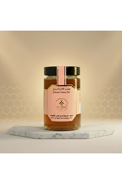 AL Sidr Natural Honey Emirate Sidr Honey 500 g