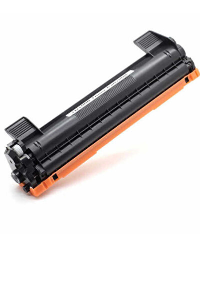 TecHarbor 4 Adet TN-1040 BROTHER HL-1111,DCP-1511,HL-1211W,MFC-1811,MFC-1815,MFC-1911W Uyumlu Muadil Toner