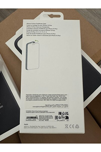 Apple Husa iPhone 15 Plus Finewoven Carcasă MagSafe