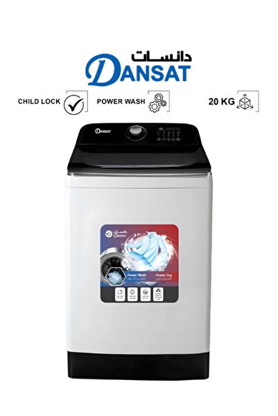 Dansat Automatic Top-Loading Washing Machine 20 kg (DANWM20TL)