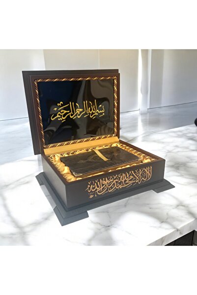 Byural İsme özel Ahşap Kutulu Kuranı Kerim