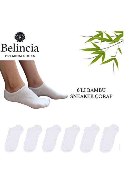 belincia Bamboo Men's Sneaker Stitch-Free White Socks Invisible 6-Piece Pack