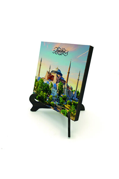 Sadrazam Suport de masă din lemn MDF Hagia Sophia cu imprimeu 10cm x 10cm |  ...