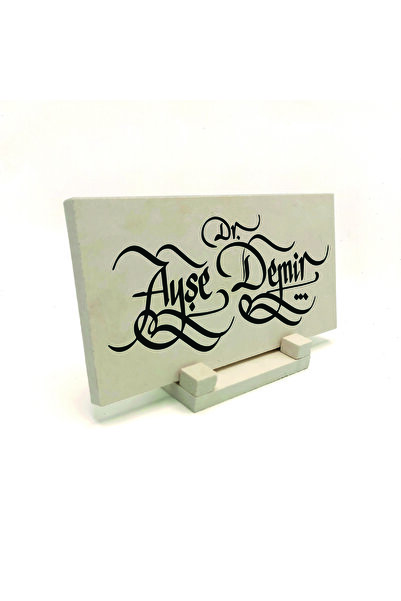 Sadrazam Plăcuță de masă din piatră naturală, care poate fi inscripționată cu nume, goală, 10cm x 20cm |   DKD-0