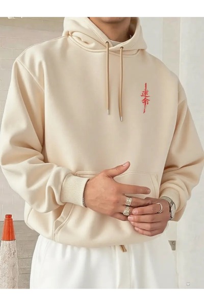 LAYORA Kanji Printed Hooded Sweatshirt for Men