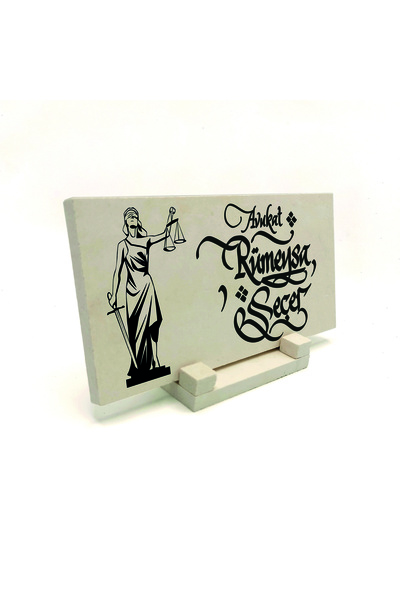 Sadrazam Numele poate fi scris, Justitia (Justitia / Themis) B cu imprimeu Masă din piatră naturală 10cm x 20cm |   2K-Justitia1