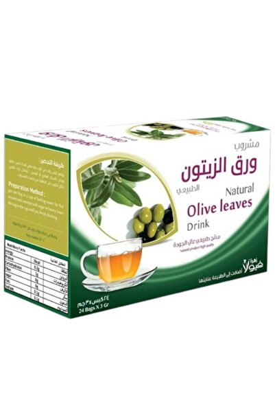 Zahra Viola Natural Olive Leaf Drink from - 24 bags × 3 g
