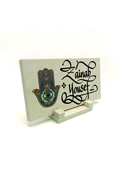 Sadrazam يمكن كتابة الاسم عليها، فاطمة أنا، تصميم يد فاطمة ب مطبوع، حجر طبيعي، مقاس 10سم × 20سم |   دي كيه دي-89
