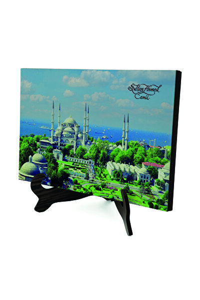 Sadrazam Masă din lemn MDF pentru moscheea Sultan Ahmet cu imprimeu 10cm x 15...