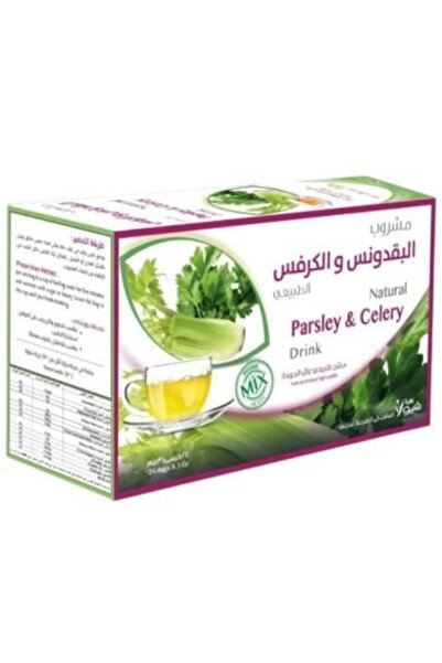 Zahra Viola Natural Parsley & Celery Drink by - 24 sachets x 3g