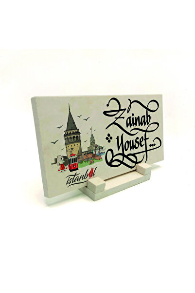 Sadrazam Model/Imagine de margine cu imprimeu Piatră naturală pentru masă 10cm x 20cm |   DKD-56