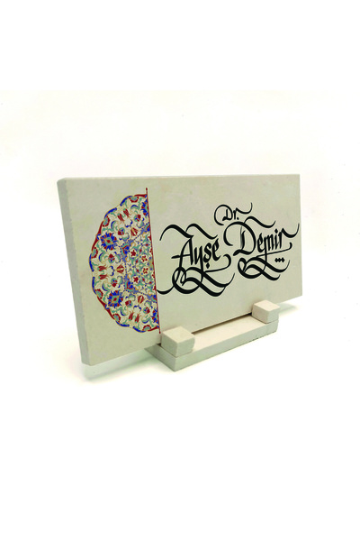 Sadrazam Model/Imagine de margine cu imprimeu Piatră naturală pentru masă 10cm x 20cm |   DKD-44