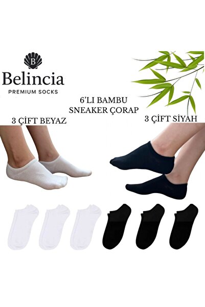 belincia Bamboo Men's Sneaker Stitch-Free Black and White Socks Invisible 6-Pack