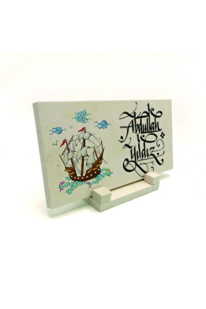 Sadrazam Model/Imagine de margine cu imprimeu Piatră naturală pentru masă 10cm x 20cm |   DKD-88