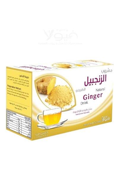 Zahra Viola Natural Ginger Drink from Zahra Viola, 24 sachets