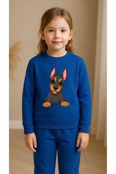 playwear Παιδικό Φούτερ Σετ με στάμπα CUTE DOG για Κορίτσια και Αγόρια, με λα...