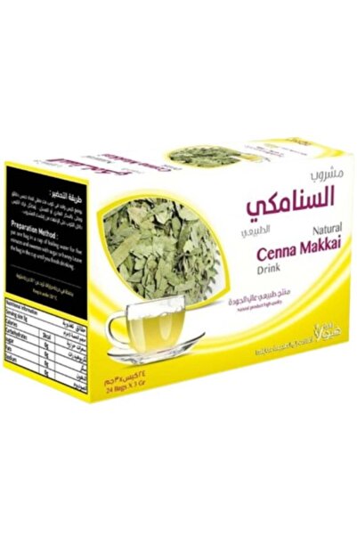 VIOLA FLOWER Natural Senna Drink from Viola Flower, 24 bags x 3 g - Senna Herbal Tea for Indigestion