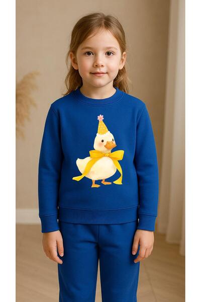 playwear Παιδικό Φούτερ Σετ με στάμπα ΚΙΤΡΙΝΗ ΠΑΠΙΑ για Κορίτσια και Αγόρια, ...