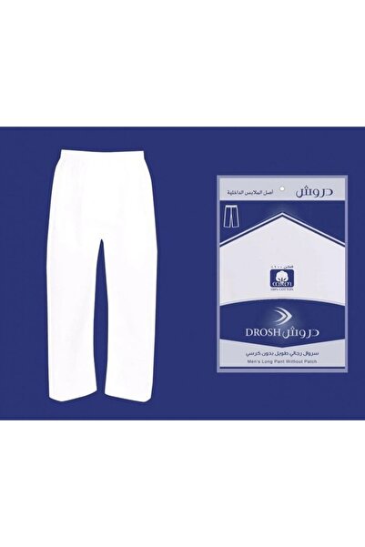 Drosh Men's long trousers without a seat (6 pieces)