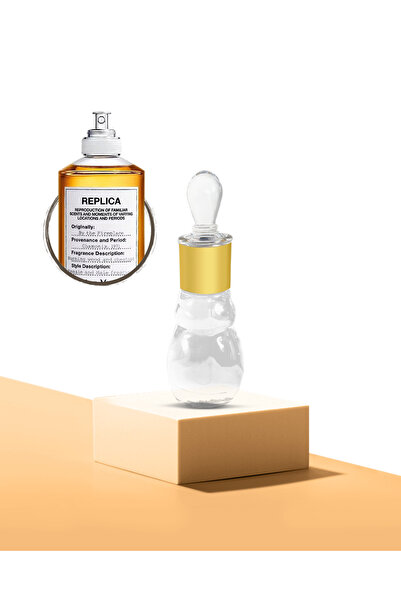 ard-ajdad مخمرية مسك مستوحاة من عطر باي ذا فاير بليس