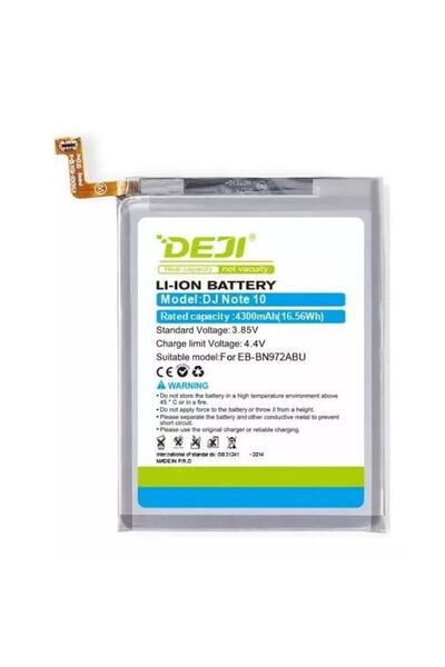 Samsung Compatible Battery for Note 10 Plus (EB-BN972ABU)
