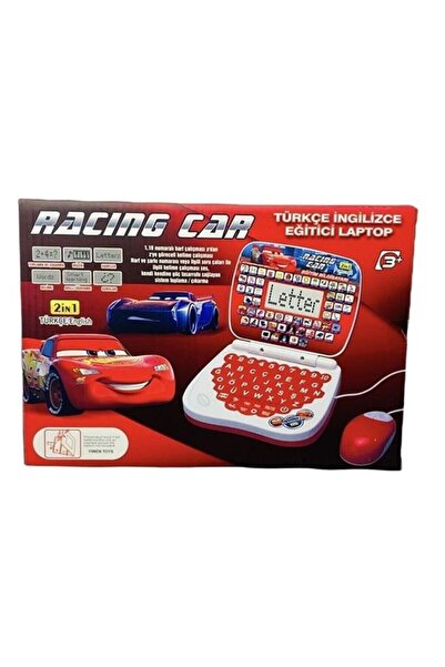 Tıfıl Toys Educational Toy Laptop 100 Functions Lightning Mcqueen English and Turkish Children's Computer