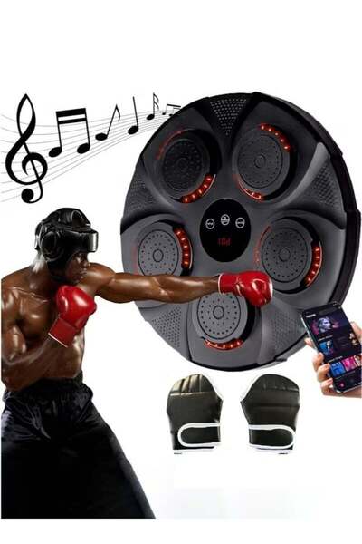 Saharaz آلة ملاكمة إلكترونية ذكية مزودة بقفازات - هدف ملاكمة مثبت على الحائط ومعداته