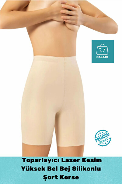 Calais Özel Seri Vücut Dizayn Dikişsiz Görünmez Sıkıştırıcı Bel Lastikli Şort...