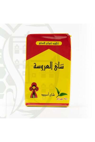 Gerenic Bride's Tea, Fine, 250g