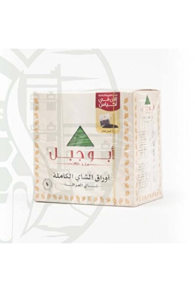 Gerenic شاي ابو جبيل خيط 75 كيس