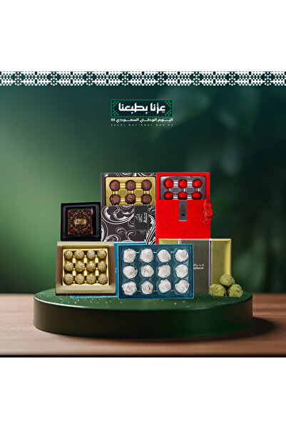 Asghar Ali Istabraq Incense by