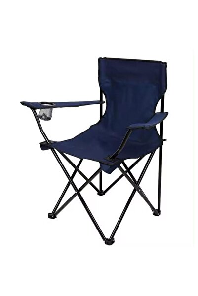 Tradeo Pack of 2 Folding Camping Chairs with Cup Holder