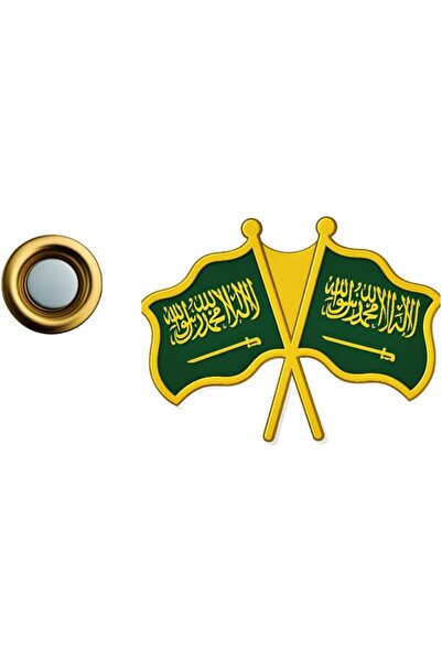 erorex Saudi National Day 95 Metal Magnet Brooch – Premium Gold & Green Lapel Pin with Double Flag...