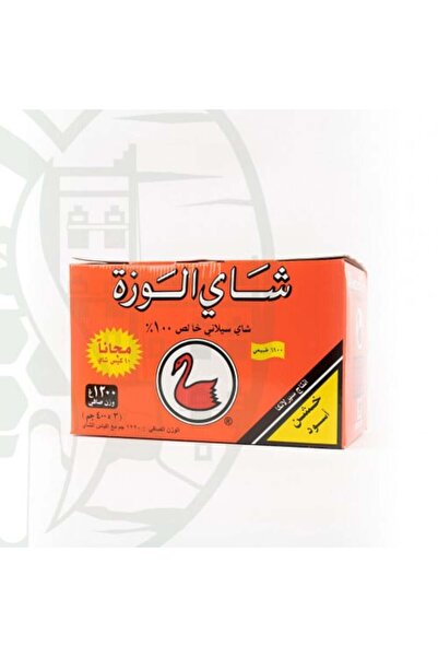 Al Wazah شاي الوزه خشن فرط 1,2كلجم