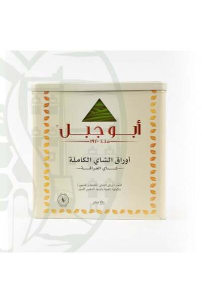 ABU JABAL شاي ابو جبل فرط 750 جم