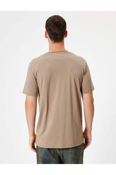 Koton Slim Fit T-Shirt Star Printed Short Sleeve Crew Neck Cotton