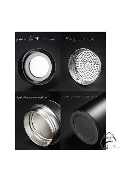 LUXURY Stainless steel mug with handle / Insulating cup for hot and cold drinks, 520ml, 304 stainless steel interior