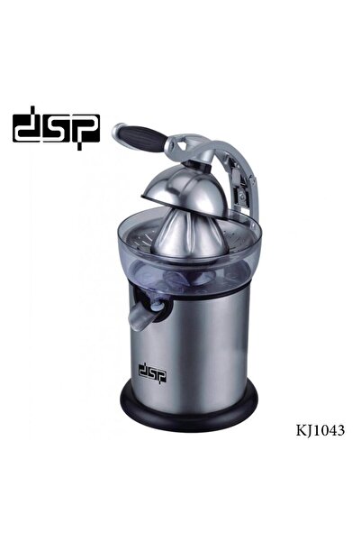 DSP Professional 2-in-1 Citrus Juicer - Model: KJ1043